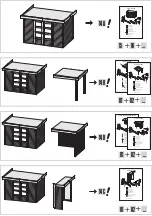 Предварительный просмотр 10 страницы Karibu Askola 4 Building Instructions