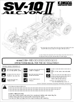 Предварительный просмотр 1 страницы Kawada SV-10 ALCYON II Operation Manual