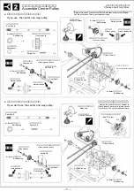 Предварительный просмотр 5 страницы Kawada SV-10 ALCYON II Operation Manual