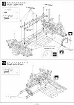 Предварительный просмотр 14 страницы Kawada SV-10 ALCYON II Operation Manual