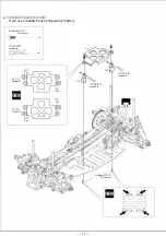 Предварительный просмотр 17 страницы Kawada SV-10 ALCYON II Operation Manual