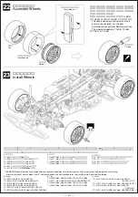 Предварительный просмотр 21 страницы Kawada SV-10 ALCYON II Operation Manual