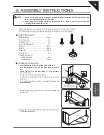Предварительный просмотр 25 страницы Kawai CA18 Owner'S Manual