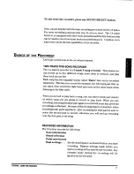 Предварительный просмотр 17 страницы Kawai CA970 Owner'S Manual