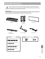 Preview for 45 page of Kawai CN25 Owner'S Manual