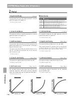 Предварительный просмотр 106 страницы Kawai MP7 Owner'S Manual