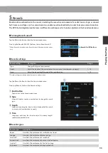 Предварительный просмотр 33 страницы Kawai Novus NV10 Owner'S Manual