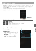 Предварительный просмотр 75 страницы Kawai Novus NV10 Owner'S Manual