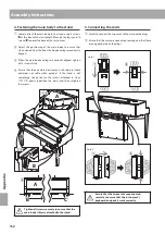 Предварительный просмотр 152 страницы Kawai Novus NV10 Owner'S Manual