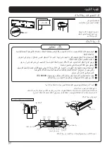 Предварительный просмотр 28 страницы KDK Basic Series Operating	 Instruction