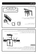 Предварительный просмотр 29 страницы KDK Basic Series Operating	 Instruction