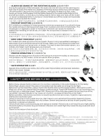 Предварительный просмотр 3 страницы KDS 450C Instruction Manual