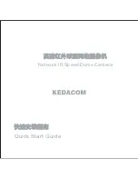 Предварительный просмотр 1 страницы Kedacom IPC425 Quick Start Manual