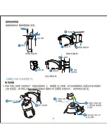 Предварительный просмотр 8 страницы Kedacom IPC425 Quick Start Manual