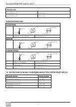 Preview for 66 page of Keeler KAT R Instructions For Use Manual