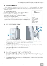 Предварительный просмотр 81 страницы Keeler Pulsair Intellipuf Instructions For Use Manual