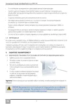 Preview for 30 page of Keeler Pulsair IntelliPuff Instructions For Use Manual