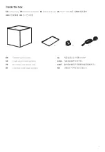 Preview for 3 page of KEF Kube 15 MIE User Manual