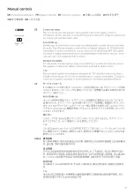 Preview for 23 page of KEF Kube 15 MIE User Manual