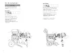 Предварительный просмотр 8 страницы Keiser KP330 User Manual