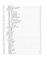 Предварительный просмотр 10 страницы Keithley 6517A User Manual