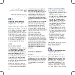 Preview for 10 page of Kela 16665 Care & Safety Instructions