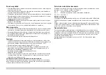 Preview for 20 page of L. G. B. 20981 Manual
