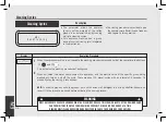 Предварительный просмотр 34 страницы La Marzocco Strada AV Operating Manual