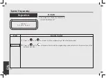 Предварительный просмотр 52 страницы La Marzocco Strada AV Operating Manual