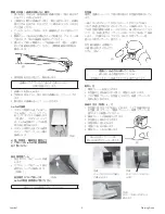 Предварительный просмотр 66 страницы laerdal Nursing Anne Directions For Use Manual