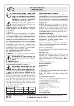 Preview for 5 page of LAHTI PRO 46018 User Manual