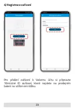 Предварительный просмотр 23 страницы LAMAX GPS Locator Quick Start Manual