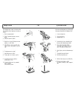 Preview for 99 page of Lamello Top 21 Original Operating Instructions