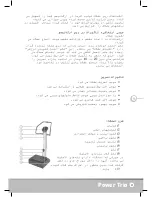 Предварительный просмотр 49 страницы Lanaform Power Trio User Manual