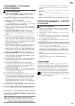 Предварительный просмотр 39 страницы Landmann FP-I-440-BKXX Operating Instructions Manual