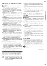 Предварительный просмотр 45 страницы Landmann FP-I-440-BKXX Operating Instructions Manual