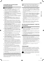 Предварительный просмотр 31 страницы Landmann FP-III-566 Assembly And Operating Instructions Manual