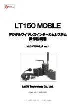 Предварительный просмотр 1 страницы LAON TECHNOLOGY LT150 MOBILE Manual