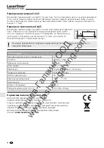 Preview for 76 page of LaserLiner AutoCross-Laser 2 Plus Instruction Manual