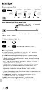 Preview for 86 page of LaserLiner DistanceMaster Compact Manual