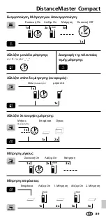 Preview for 89 page of LaserLiner DistanceMaster Compact Manual