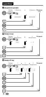 Preview for 62 page of LaserLiner MeterMaster Plus Quick Start Manual