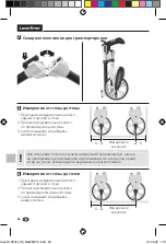 Preview for 56 page of LaserLiner RollPilot S6 Manual