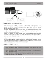 Предварительный просмотр 4 страницы lasmex S-05 User Manual