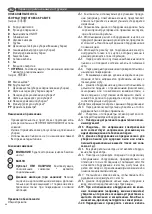 Предварительный просмотр 40 страницы Lavorwash RUDY 1200 S Assembly Instructions Manual