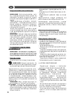 Preview for 86 page of Lavorwash TEKNA Operating Instructions Manual