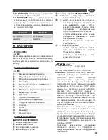 Preview for 87 page of Lavorwash TEKNA Operating Instructions Manual