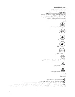 Preview for 120 page of Lavorwash TEKNA Operating Instructions Manual