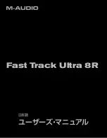Preview for 1 page of M-Audio Fast Track Ultra 8R Product Manual