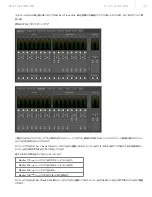 Preview for 12 page of M-Audio Fast Track Ultra 8R Product Manual